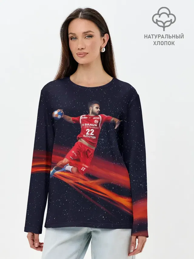Гандболист