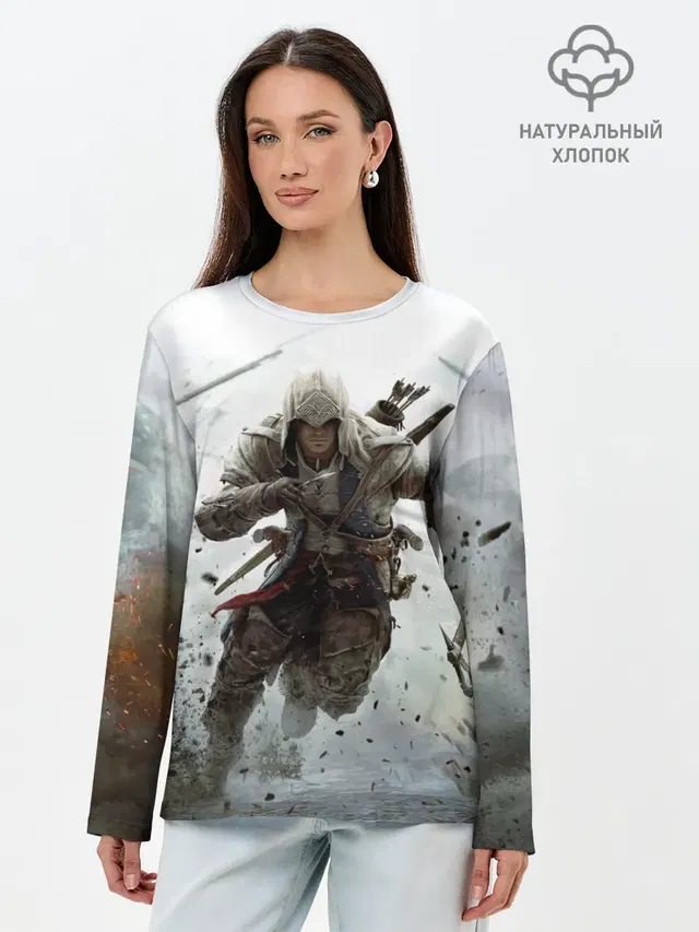 Лонгслив женский с принтом «ASSASSINS CREED»