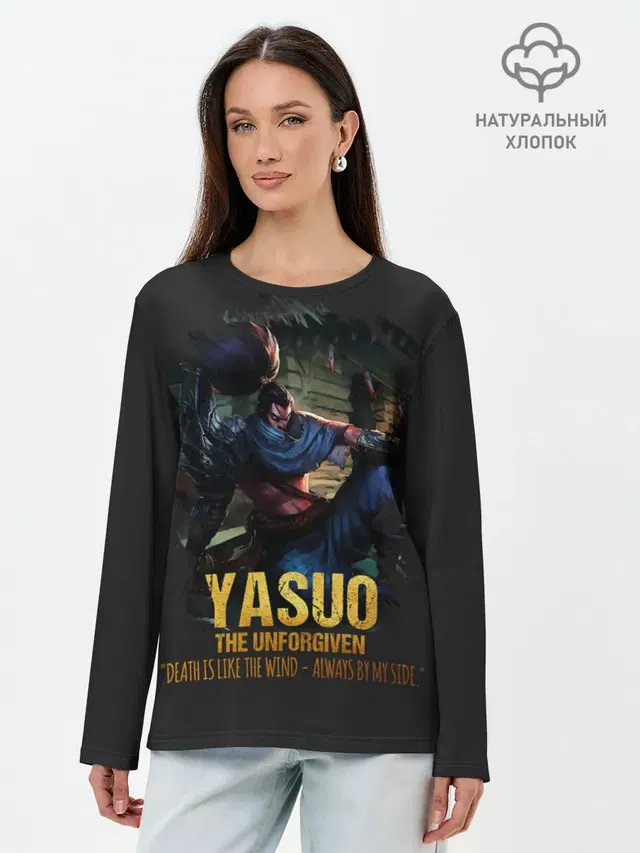 Лонгслив женский с принтом «Лига Легенд — Yasuo»