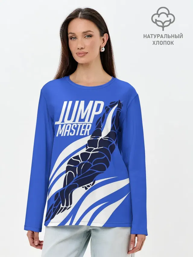 Jump master