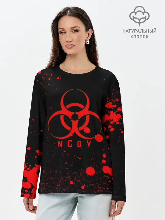 nCoV | Коронавирус