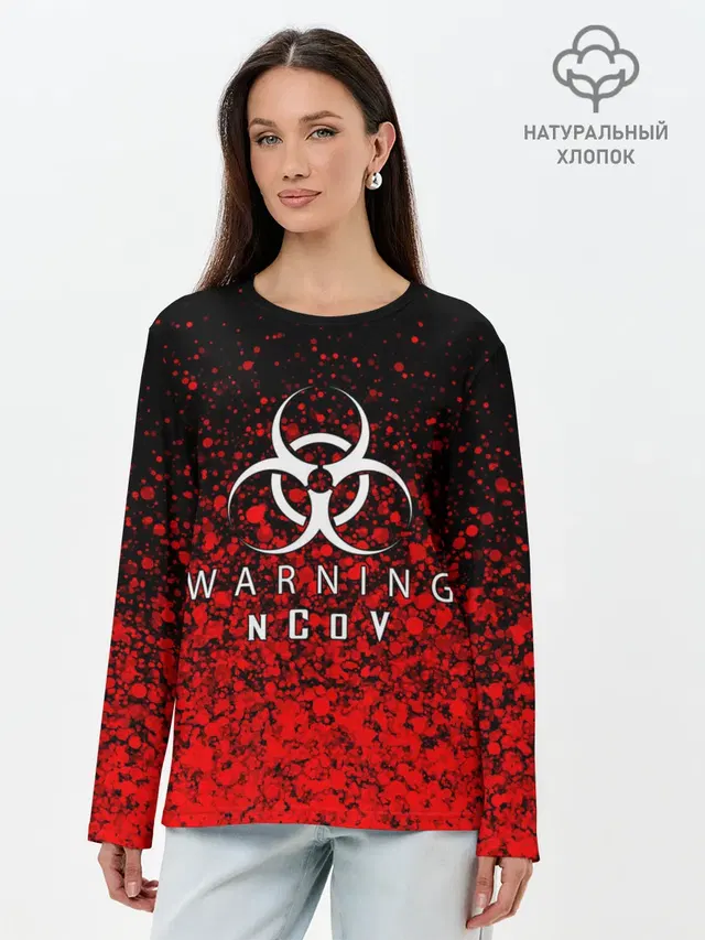 nCoV | КОРОНАВИРУС