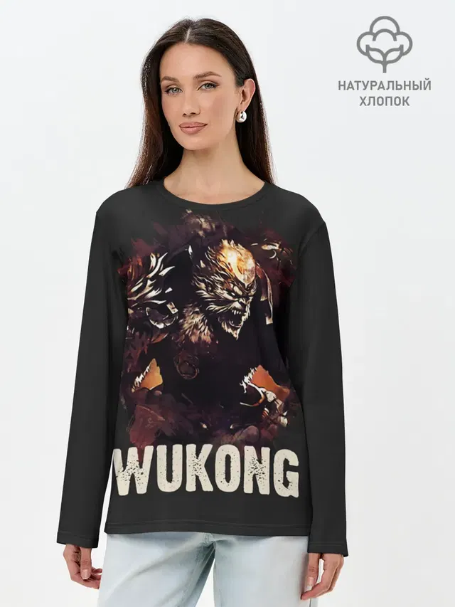 Лонгслив женский с принтом «Лига Легенд — Wukong»