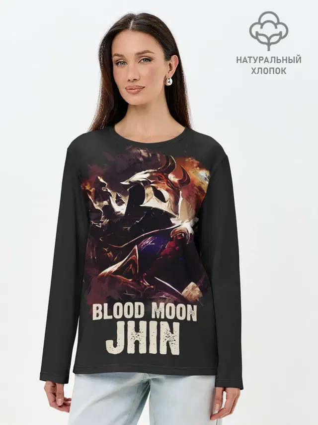 Лонгслив женский с принтом «Лига Легенд — Jhin»