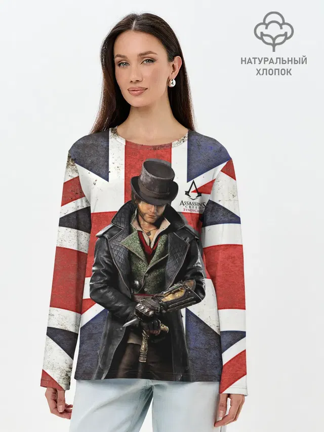Лонгслив женский с принтом «Assassins Creed: Syndicate»