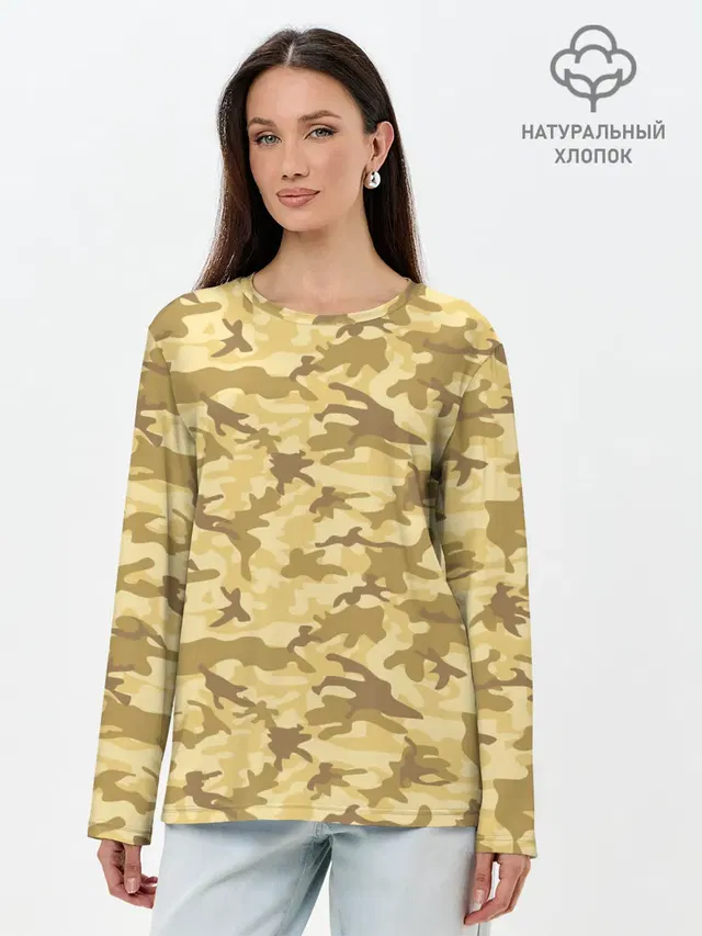 Лонгслив женский. Хлопок