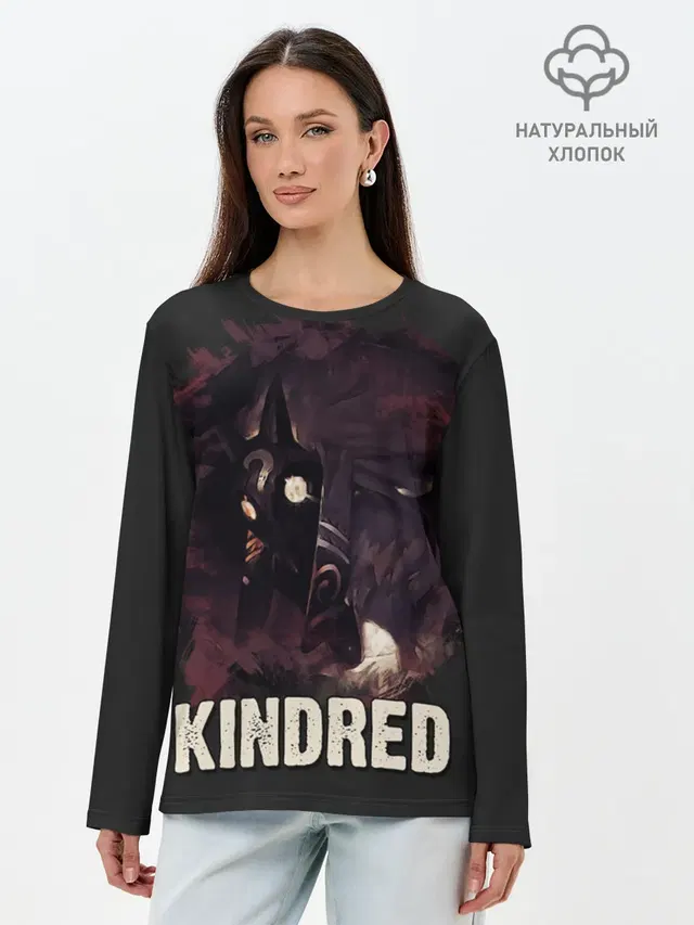Лонгслив женский с принтом «Лига Легенд — Kindred»