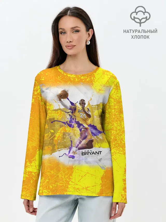 Kobe Bryant