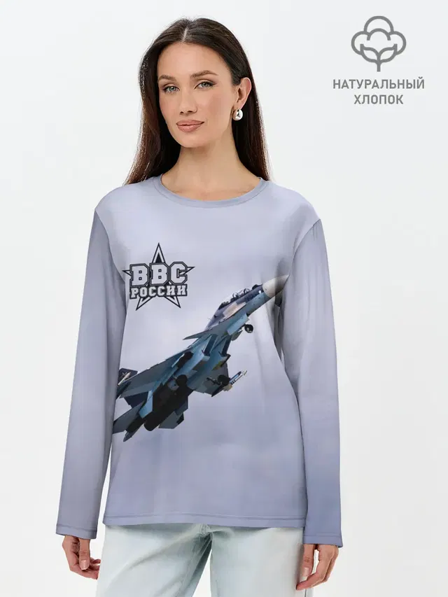 Лонгслив женский. Хлопок