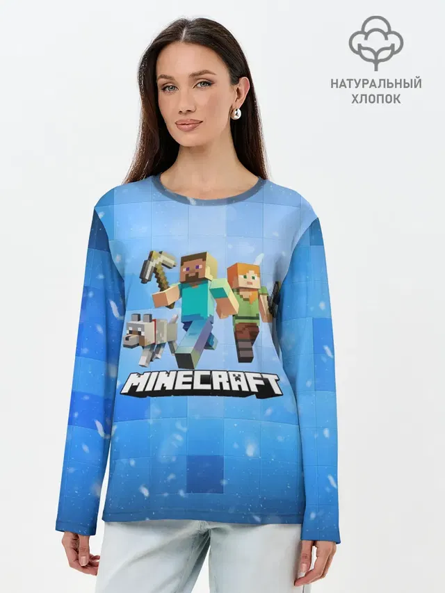 Лонгслив женский. Хлопок