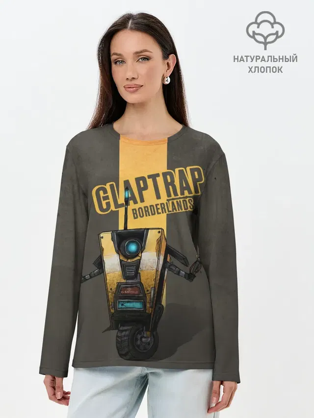 Лонгслив женский с принтом «Borderlands — Claptrap»