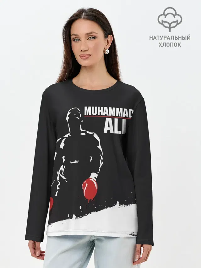 Muhammad Ali