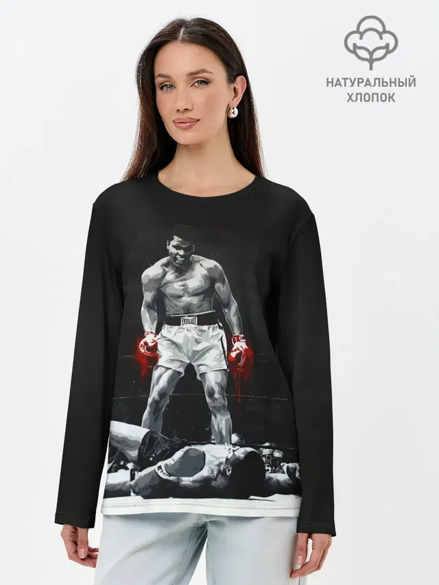 Лонгслив женский с принтом «Мухаммед Али — Muhammad Ali»