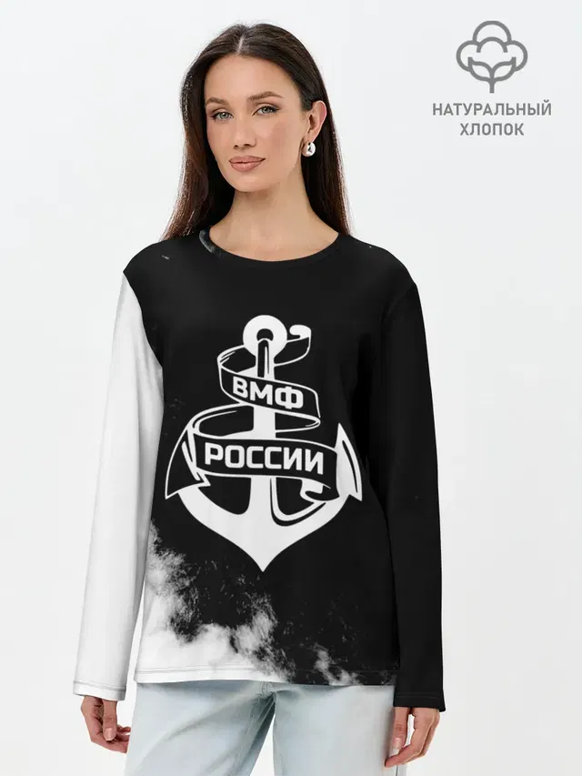 Лонгслив женский. Хлопок