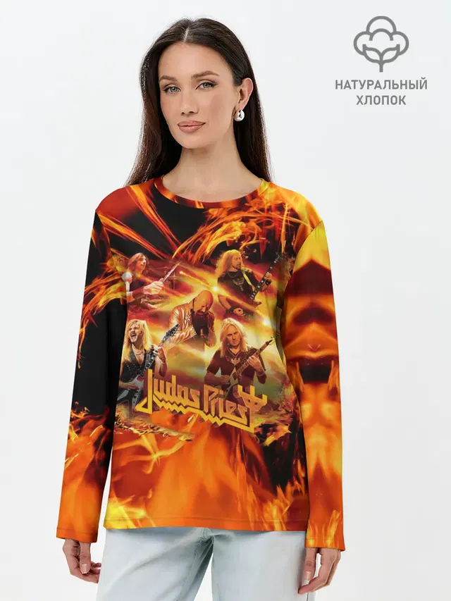 Judas Priest