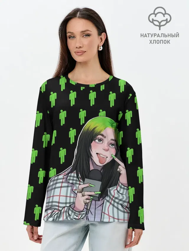 Лонгслив женский. Хлопок