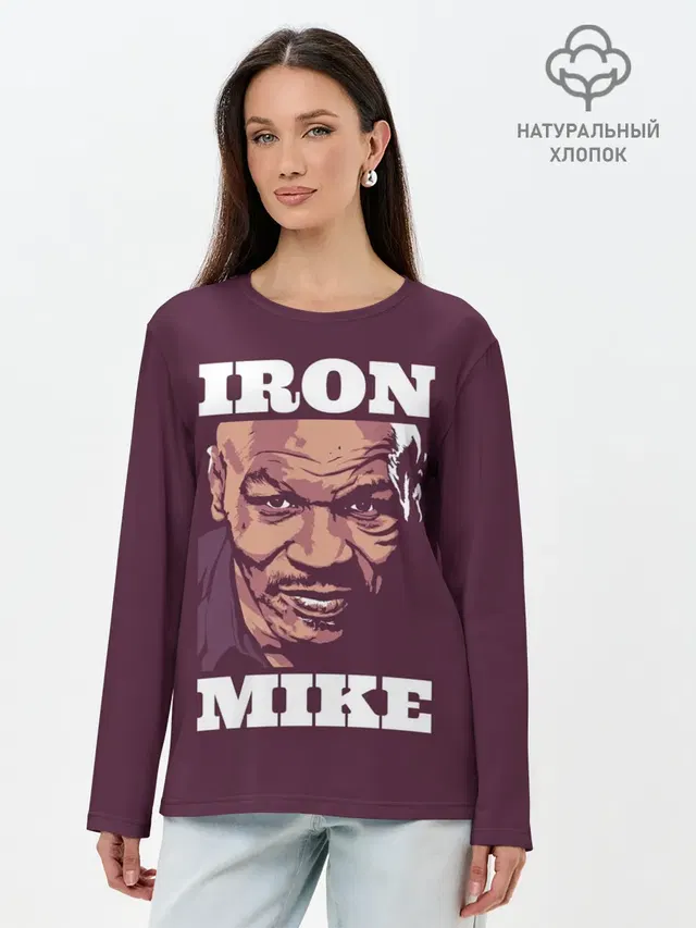 Mike Tyson