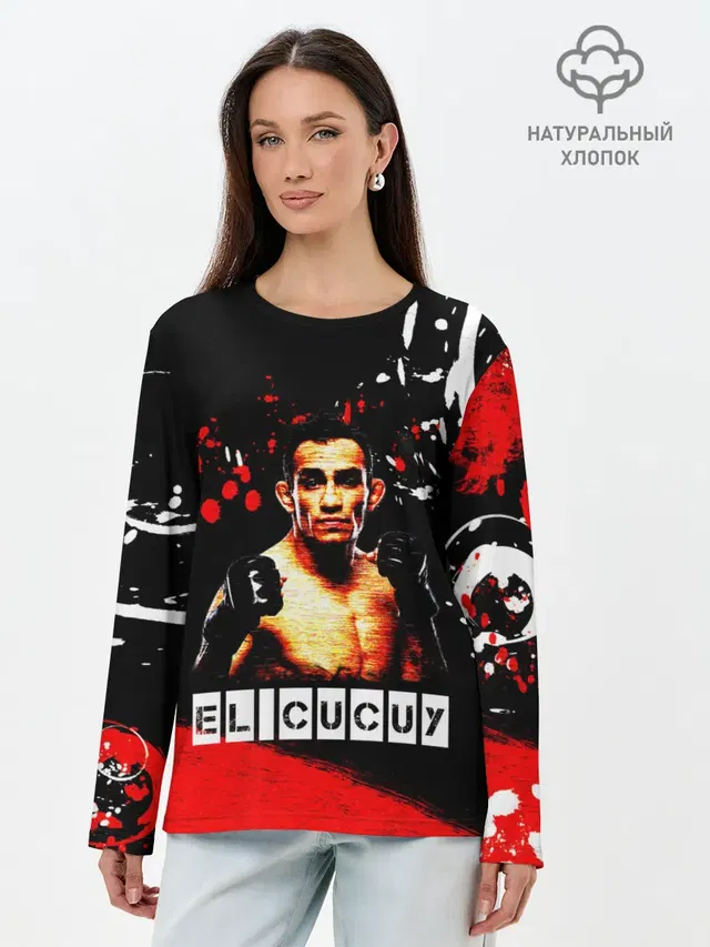 Лонгслив женский с принтом «MMA — EL CUCUY»
