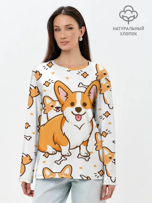 Корги