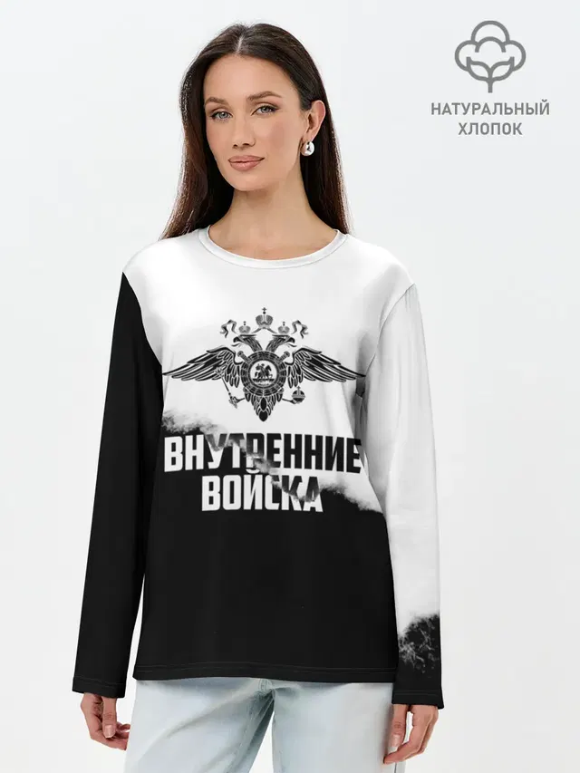 Лонгслив женский. Хлопок