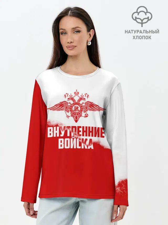 Лонгслив женский. Хлопок