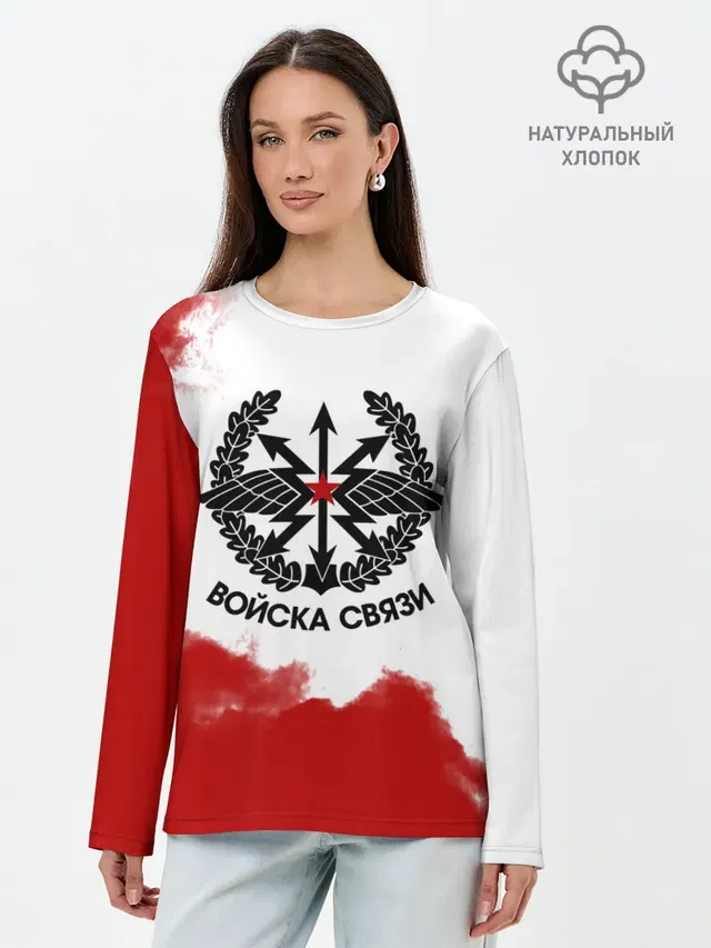 Лонгслив женский. Хлопок