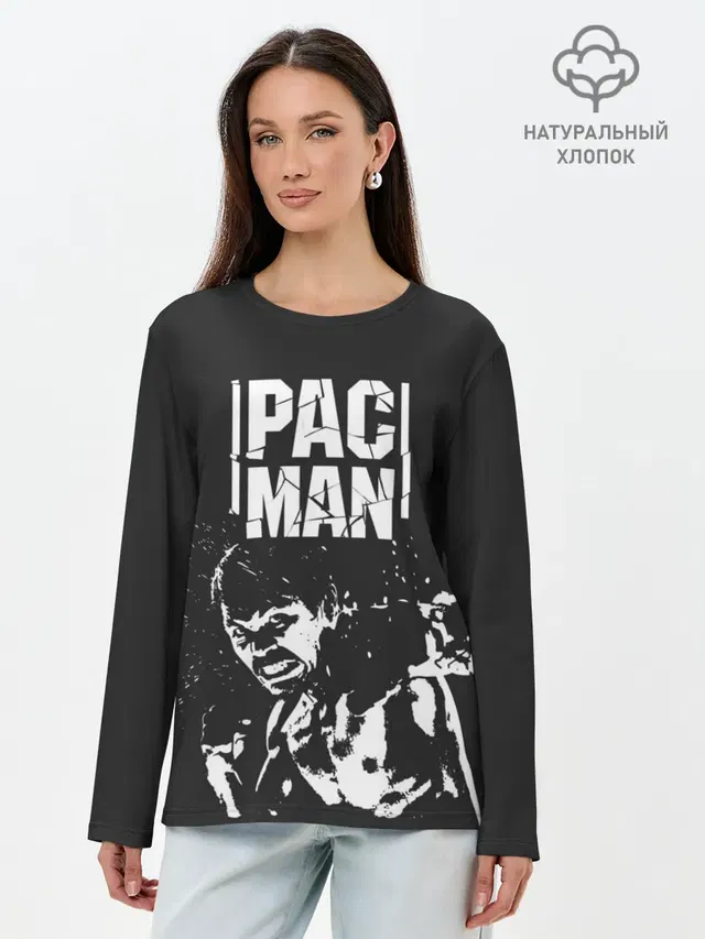 Pac Man