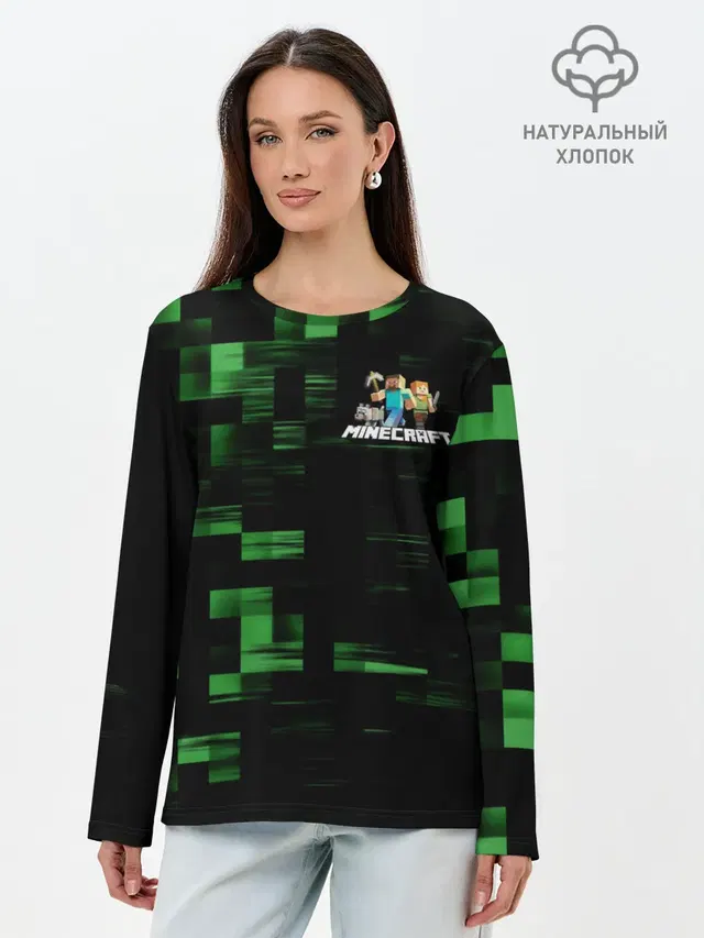 Лонгслив женский. Хлопок