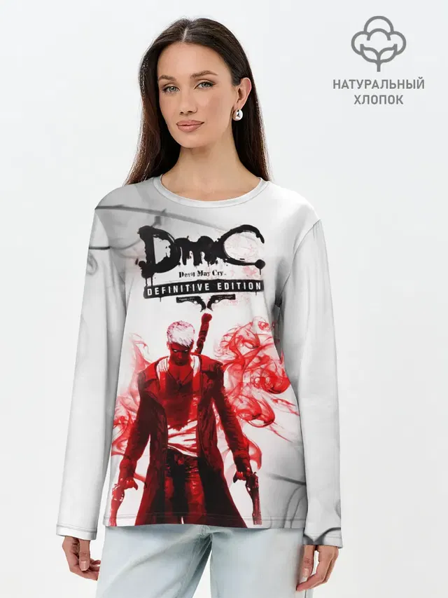 devil may cry