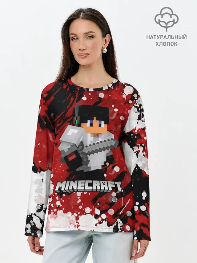 Лонгслив женский. Хлопок