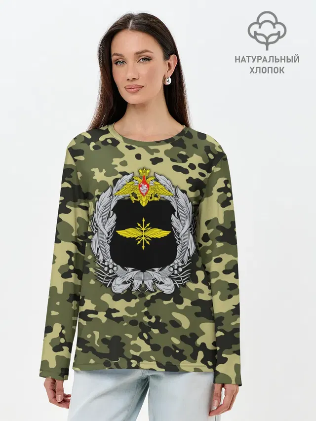 Лонгслив женский. Хлопок