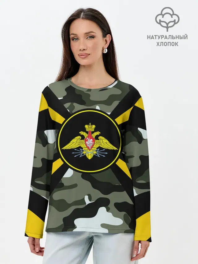 Лонгслив женский. Хлопок