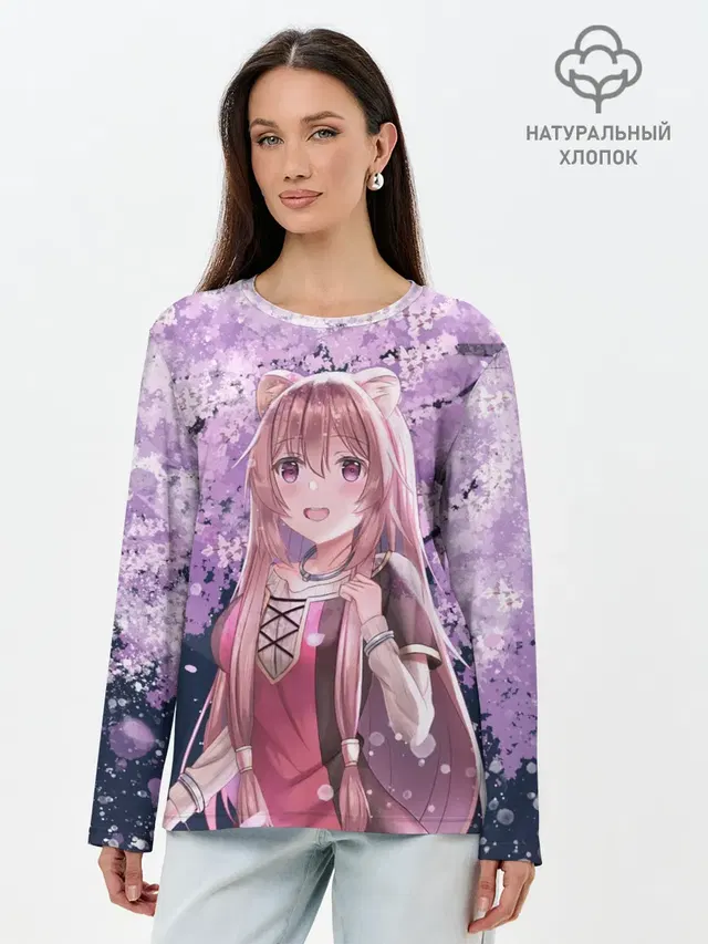 Восхождение героя щита
