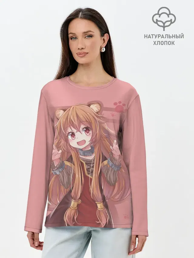 Raphtalia