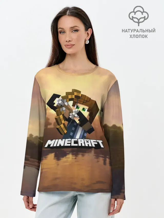 Лонгслив женский. Хлопок
