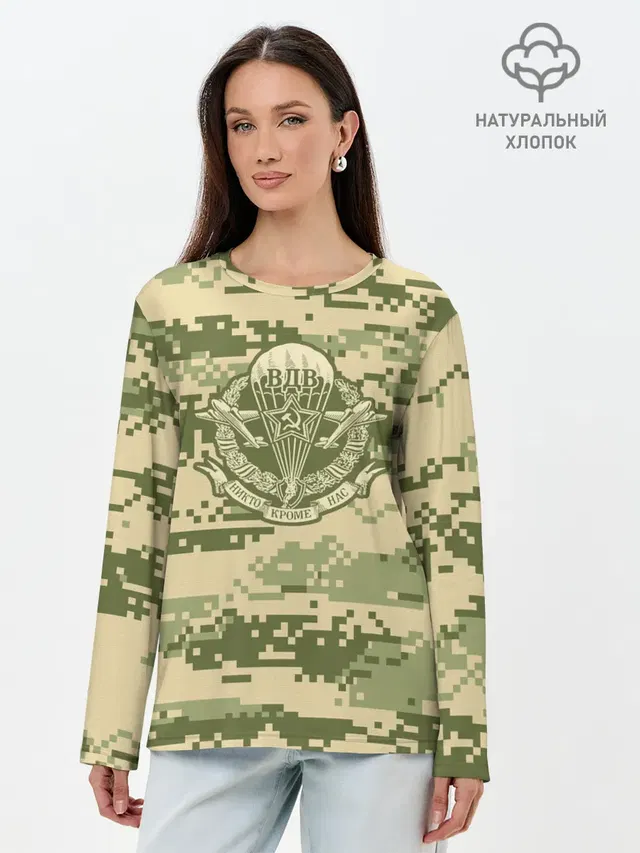 Лонгслив женский. Хлопок
