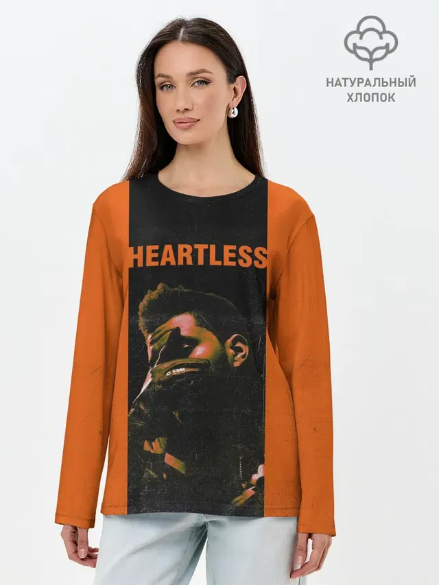 HEARTLESS