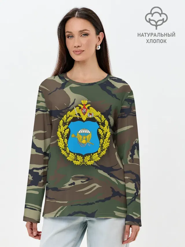 Лонгслив женский. Хлопок