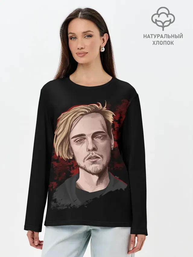 Лонгслив женский. Хлопок