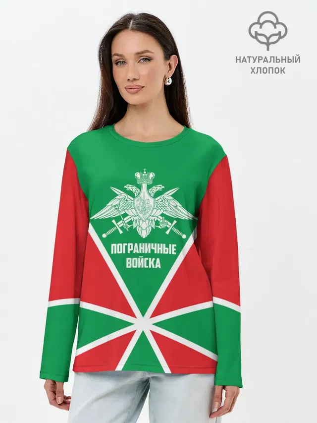 Лонгслив женский. Хлопок