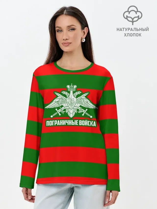 Лонгслив женский. Хлопок