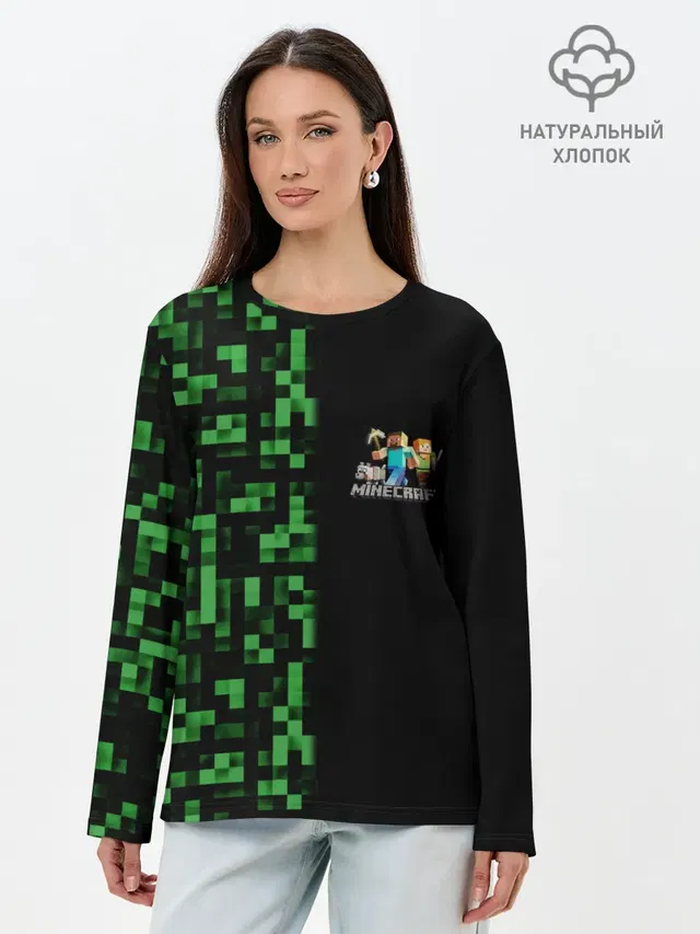 Лонгслив женский. Хлопок