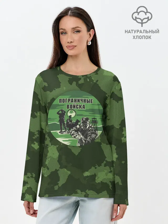 Лонгслив женский. Хлопок