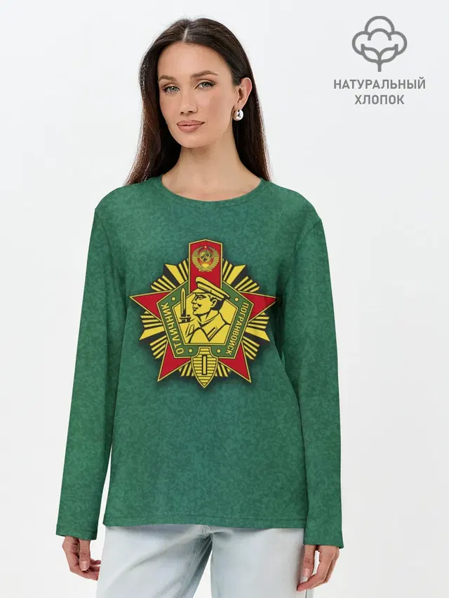 Лонгслив женский. Хлопок