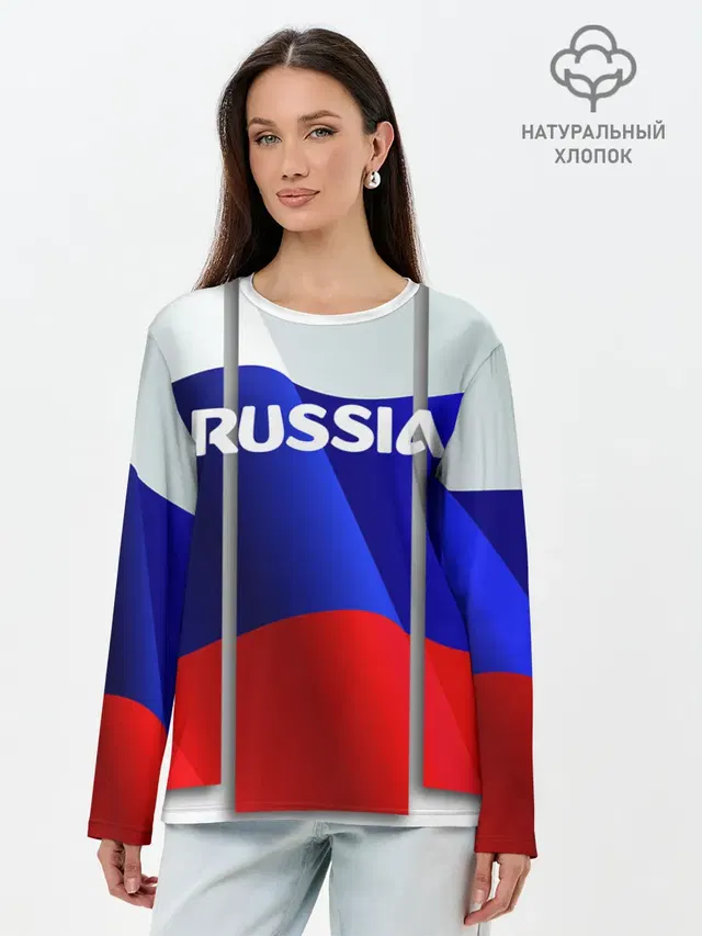 Лонгслив женский. Хлопок