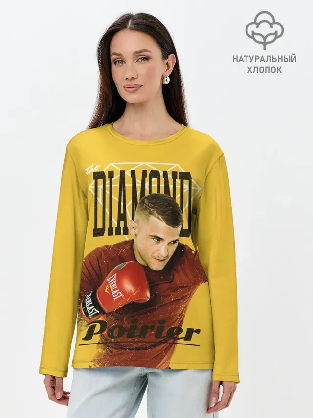 Лонгслив женский с принтом «MMA — Diamond Poirier»
