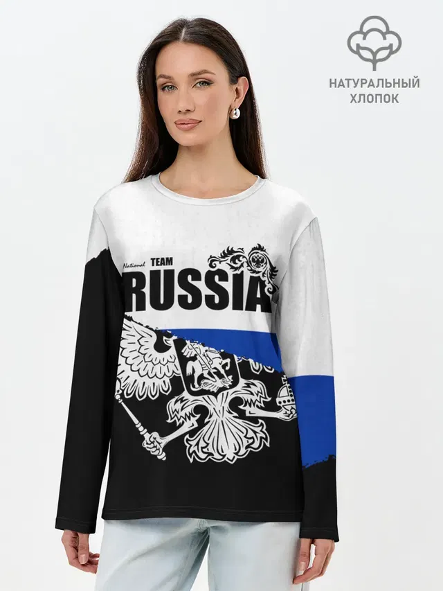 Лонгслив женский. Хлопок
