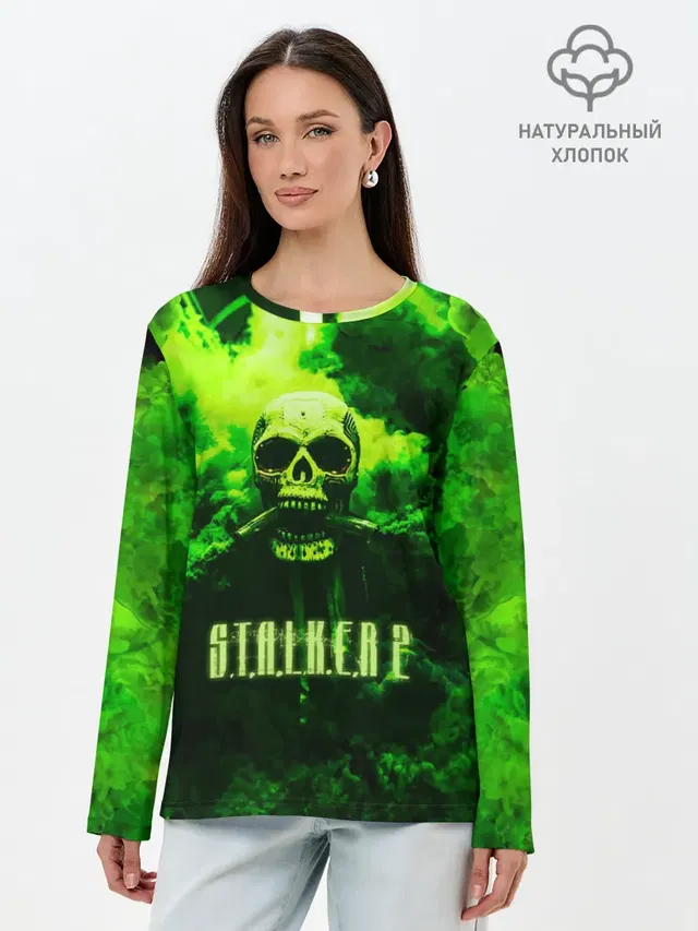 Лонгслив женский. Хлопок