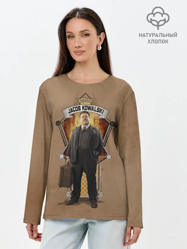 Лонгслив женский. Хлопок