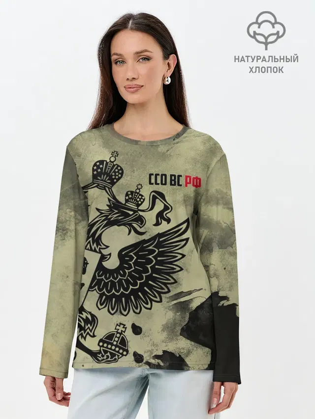 Лонгслив женский. Хлопок